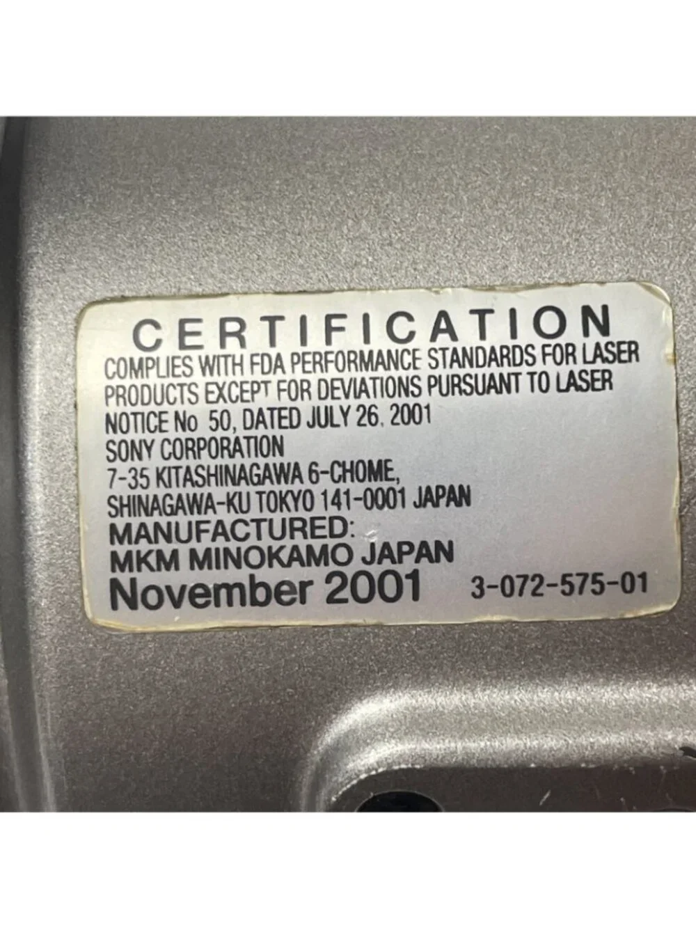Sony Digital Still Camera DSC-F707 Cyber Shot 5.0MP 10x Precision Digital Zoom
